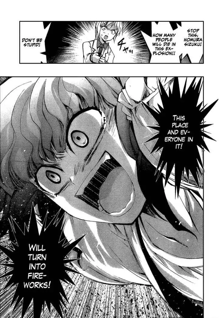 Out Code Chapter 1 48